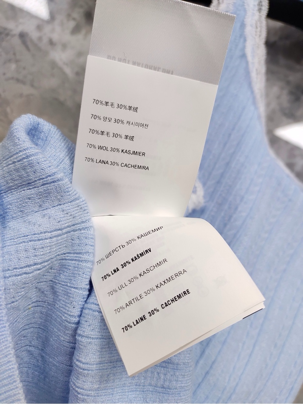 Miu Miu Baby Blue Ribbed Lace-Trim Camisole - Picture 8 of 9